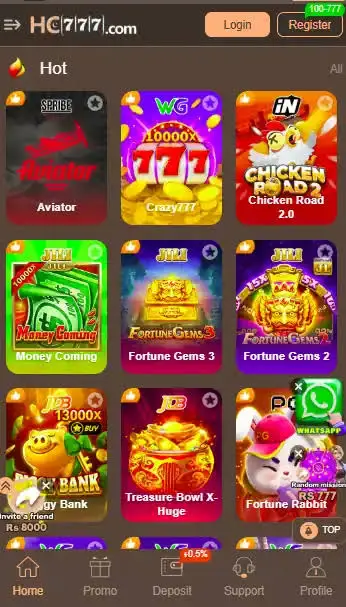 HC777 Game