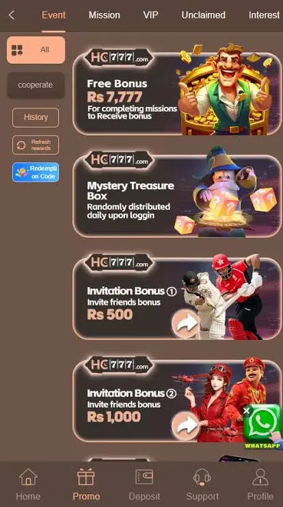 HC777 Game