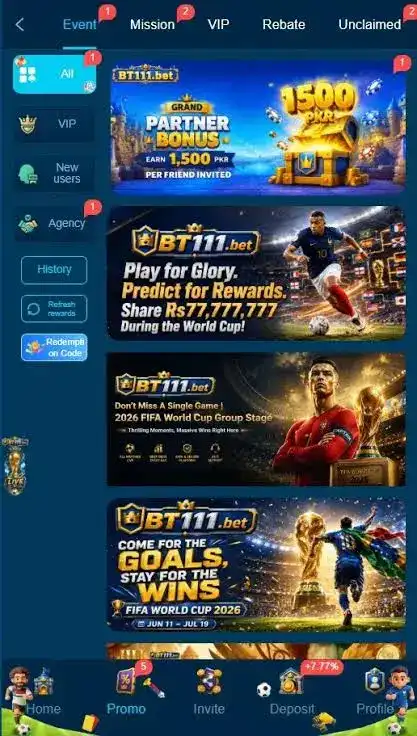 BT111 Game