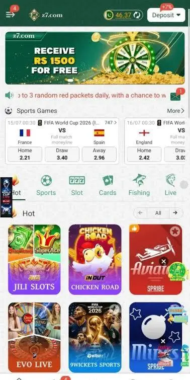 Z7 Game