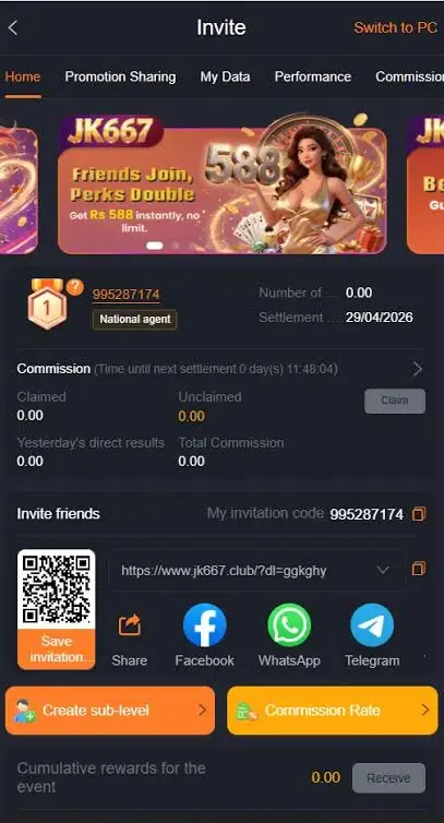 JK667 Game