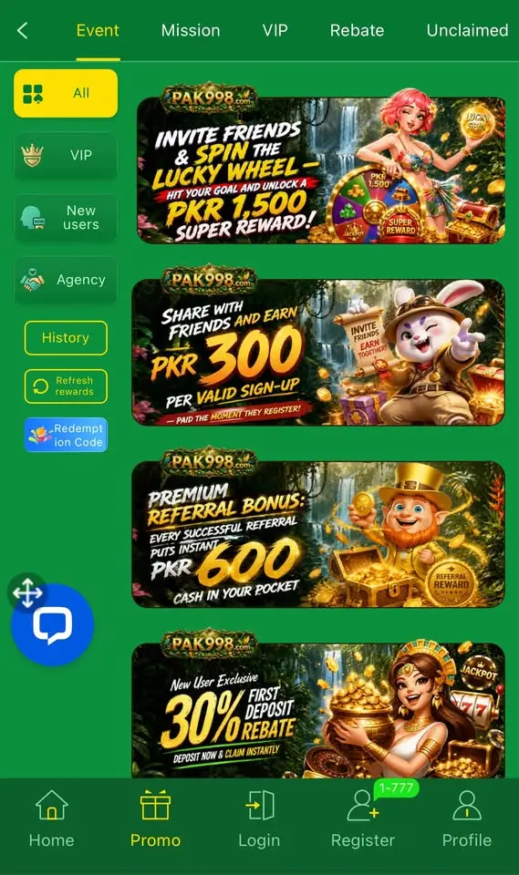 PAK998 Game