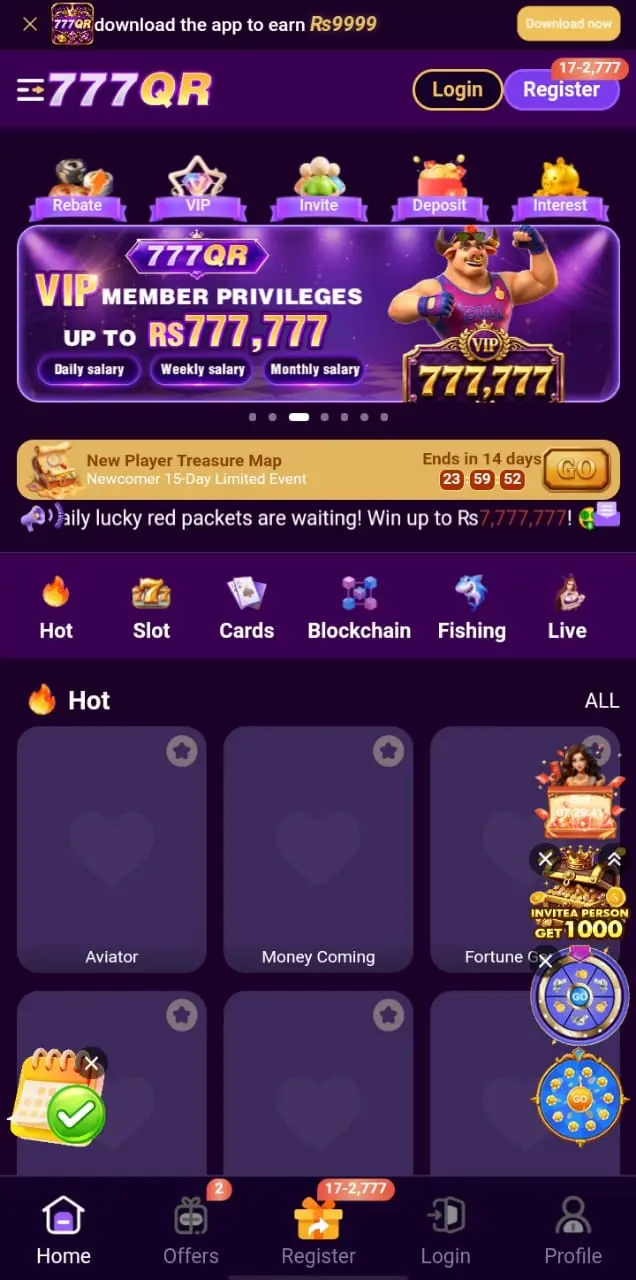 777QR Game