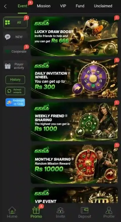 666A Game