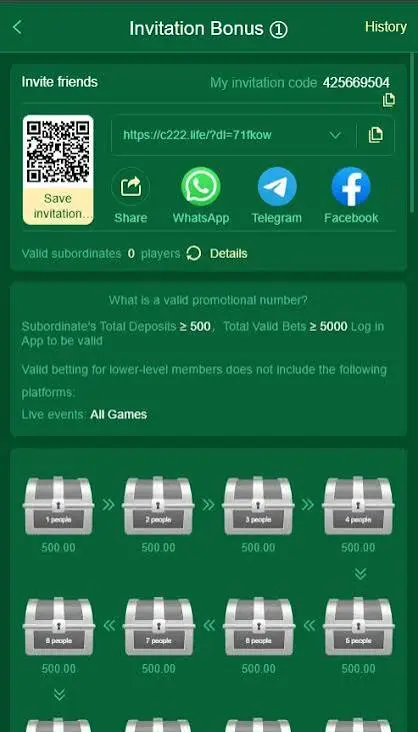 C222 Game