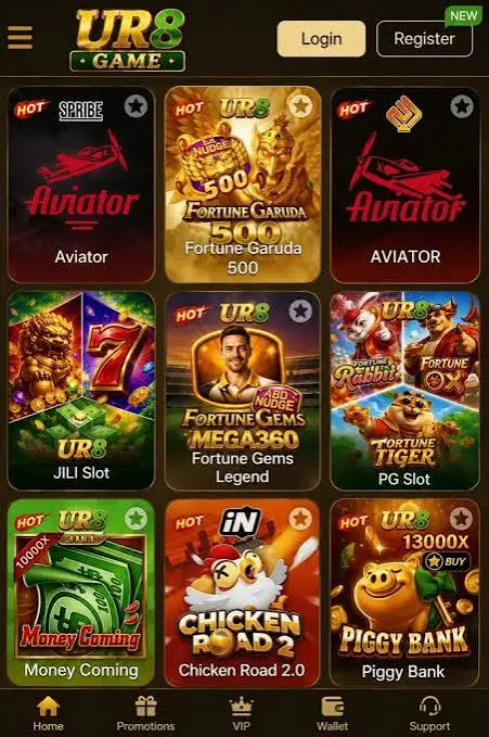 UR8 Game