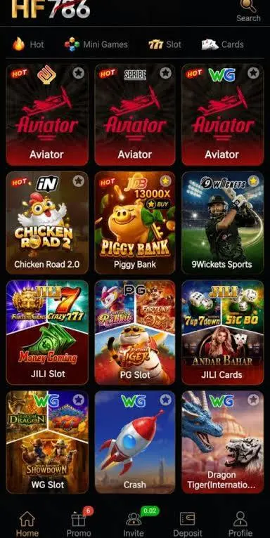 HF786 Game