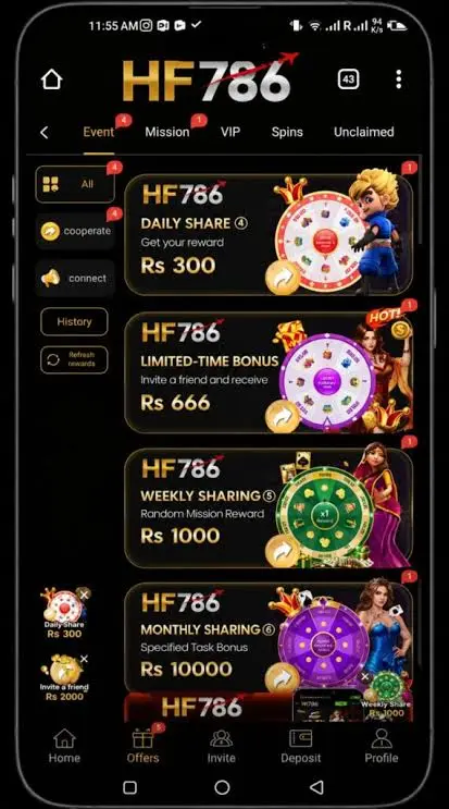 HF786 Game